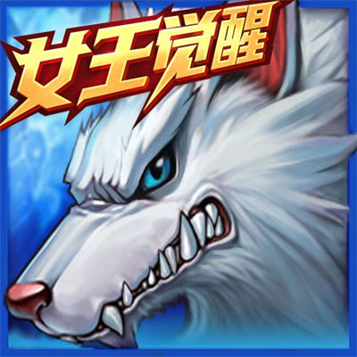 時(shí)空獵人華為客戶端