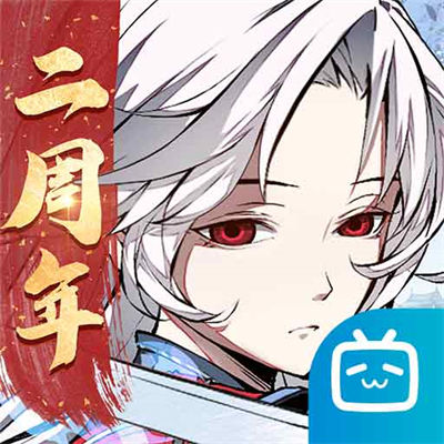 天地劫幽城再臨b站客戶端