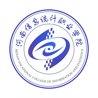 信息統(tǒng)計(jì)