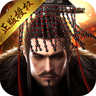 大秦帝國之帝國烽煙小米手游