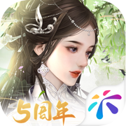 宮廷計(jì)蘋(píng)果版