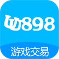 UU898游戲交易