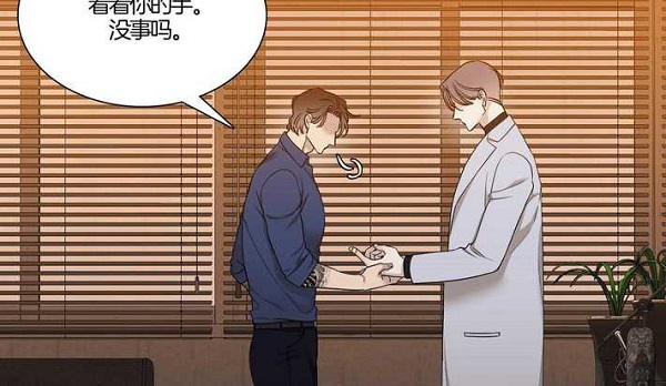 畫涯app下載安裝-畫涯漫畫app下載官方