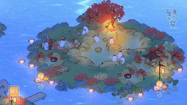 桃源深處有人家