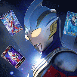 奧特曼卡牌競技之王