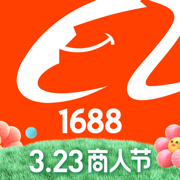 阿里巴巴ipad客戶端