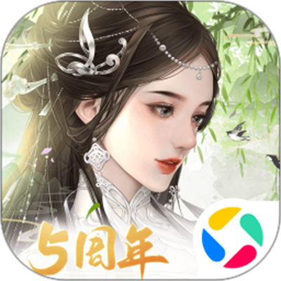 宮廷計(jì)手游微信qq登錄版