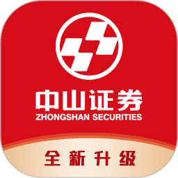 中山贏者手機最新版