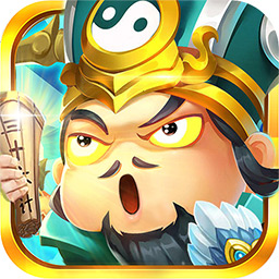 萌斗魏蜀吳九游客戶端