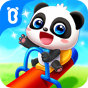 安慰小寶寶寶寶巴士