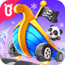 寶寶開車大冒險寶寶巴士