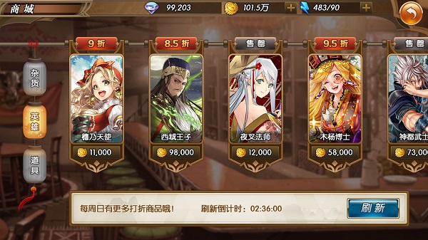 送100連抽卡牌游戲