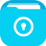 櫻空文件保險箱