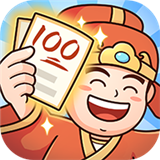 口袋成語(yǔ)達(dá)人