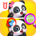 寶寶來(lái)找茬寶寶巴士