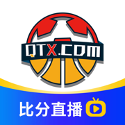 球天下體育ios版