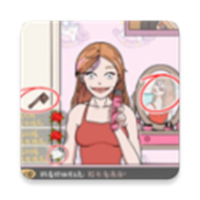 玩轉(zhuǎn)文字