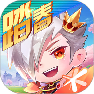 天天酷跑2023最新版本