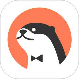 水獺掌柜官方版