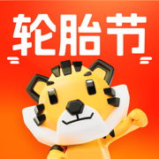 途虎養(yǎng)車ipad版