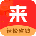 來(lái)就省