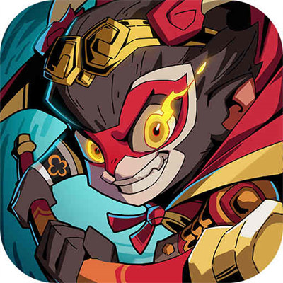 大鬧天宮之猴王歸來小游戲