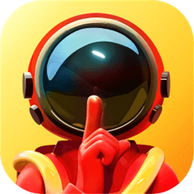太空行动官方正版