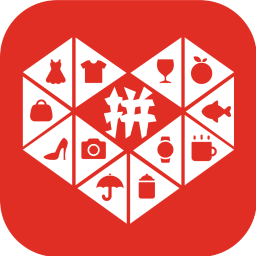 2023拼多多app官方