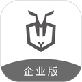 灰蟻軍團(tuán)企業(yè)版