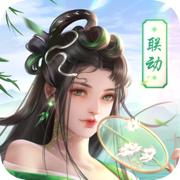 我本千金蘋(píng)果手機(jī)版