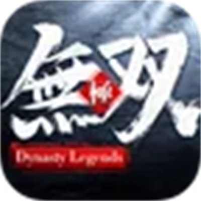 極無雙360客戶端