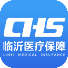 臨沂醫(yī)保手機版