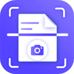 全能王手機(jī)掃描儀