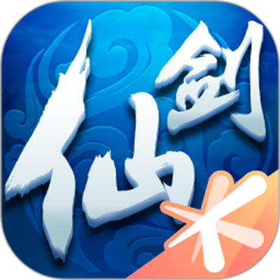 騰訊手游仙劍奇?zhèn)b傳ol