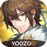 少年三國志2蘋果版