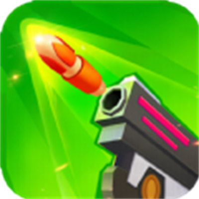 王牌射击神枪手