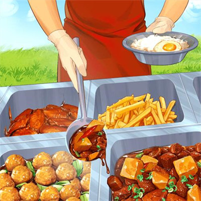 我是大東家手游