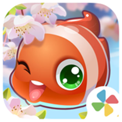 開心水族箱iphone版