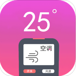 红外遥控器管家