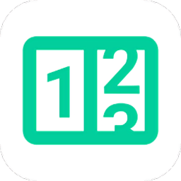 簡易計數(shù)器