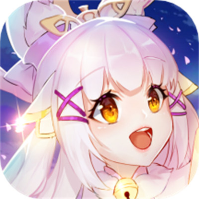 天姬變?nèi)A為客戶端