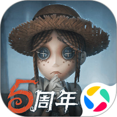 第五人格微信登錄版