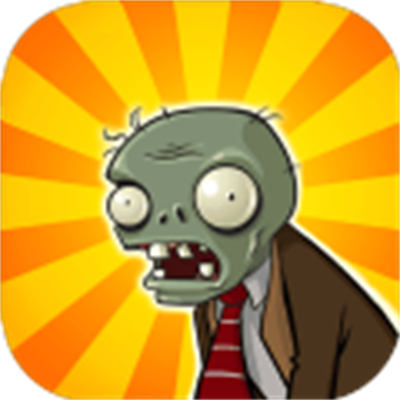 植物大戰(zhàn)僵尸之穿越時(shí)空之戰(zhàn)