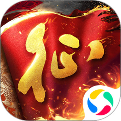 原始征途應(yīng)用寶版