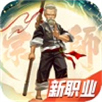 云上城之歌ios安裝包