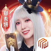 愛琳詩篇ios官方版