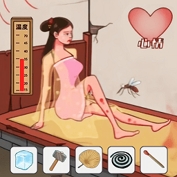 幫她過(guò)這關(guān)