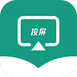 電視投屏播放器