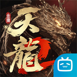 天龍八部2飛龍戰(zhàn)天B服