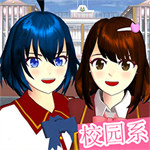 櫻花校園日系少女